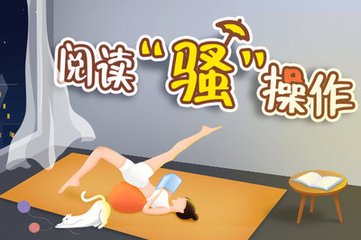 菲律宾特殊移民签证(移民签证汇总分析)